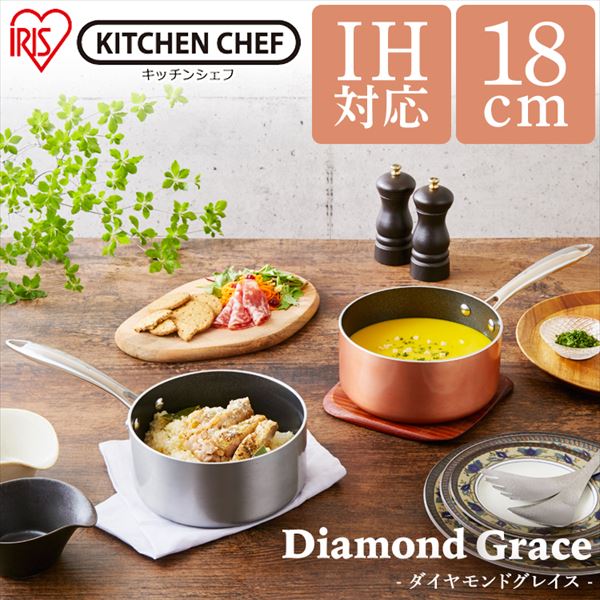 yIHΉzKITCHEN CHEF _ChOCX ЎȂ18cm DG-P18 Vo[ _0