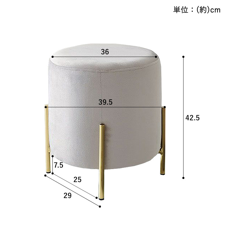 iTCY:40~s40~43cm