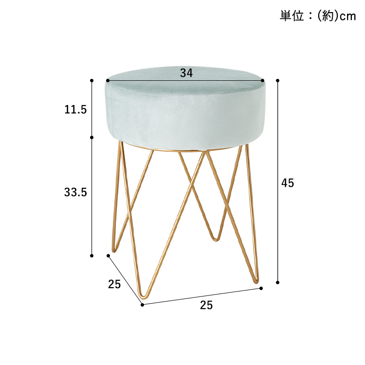 iTCY:34~s34~45cm