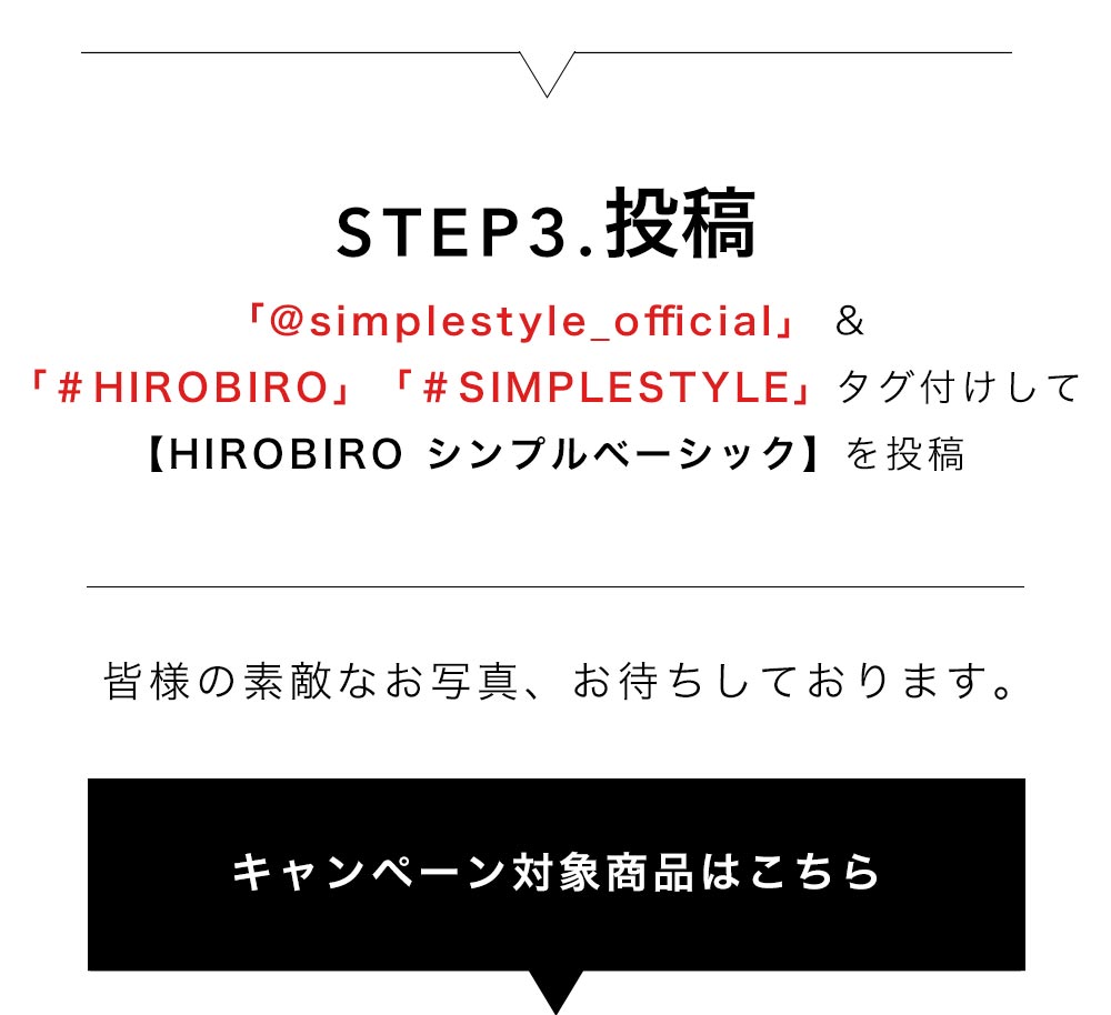 HIROBIROCX^OeLy[